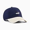 Casquette Puma Essentials No. 1 Colour Block 02598804 https://mastersportdz.store original Algerie DZ