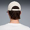 Casquette Puma Essentials No. 1 Colour Block 02598804 https://mastersportdz.store original Algerie DZ