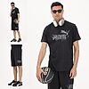 Ensemble Puma Camo Homme 69203401 https://mastersportdz.store original Algerie DZ