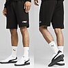 Ensemble Puma Ess Logo Lab 68466701 https://mastersportdz.store original Algerie DZ