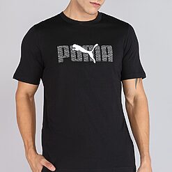 Ensemble Puma Ess Logo Lab 68466701 https://mastersportdz.store original Algerie DZ