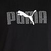 Ensemble Puma Ess Logo Lab 68466701 https://mastersportdz.store original Algerie DZ