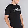 Ensemble Puma Ess Logo Lab 68466701 https://mastersportdz.store original Algerie DZ