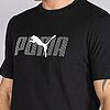 Ensemble Puma Ess Logo Lab 68466701 https://mastersportdz.store original Algerie DZ