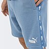 Ensemble Puma Essentials Homme 84738220 https://mastersportdz.store original Algerie DZ