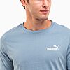 Ensemble Puma Essentials Homme 84738220 https://mastersportdz.store original Algerie DZ