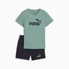 Ensemble Puma logo N° 1 Essentials Enfant 68524030 https://mastersportdz.store original Algerie DZ