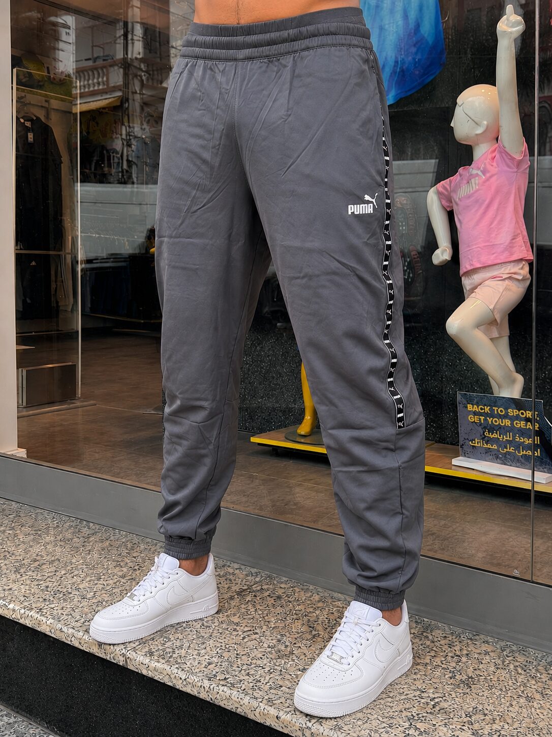 Pantalon tissé PUMA ESS TAPE Homme 68468101 https://mastersportdz.store original Algerie DZ Pantalon tissé PUMA ESS TAPE Homme 68468101 https://mastersportdz.store original Algerie DZ