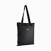 Sac cabas Puma pour femme 09133607 https://mastersportdz.store original Algerie DZ