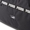 Sac de Sport Puma Phase Tape Small 09116801 https://mastersportdz.store original Algerie DZ