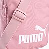 Sac Portable PUMA Phase 09117317 https://mastersportdz.store original Algerie DZ