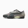 Sneakers Mostro OG Prime Unisexe 40320624 https://mastersportdz.store original Algerie DZ