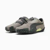 Sneakers Mostro OG Prime Unisexe 40320624 https://mastersportdz.store original Algerie DZ