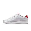 Basket Nike Court Royale 2 Lifestyle DX5939-101 https://mastersportdz.store original Algerie DZ Basket Nike Court Royale 2 Lifestyle DX5939-101 https://mastersportdz.store original Algerie DZ