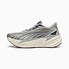 Basket Puma Maxima Pro 31331316 https://mastersportdz.store original Algerie DZ