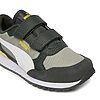 Basket Puma Rickie pour Enfants 38583644 https://mastersportdz.store original Algerie DZ