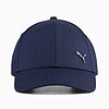 Casquette Puma Essentials Metal Kids 02685402 https://mastersportdz.store original Algerie DZ