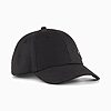 Casquette Puma Essentials Metal Kids 02685401 https://mastersportdz.store original Algerie DZ