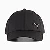 Casquette Puma Essentials Metal Kids 02685401 https://mastersportdz.store original Algerie DZ