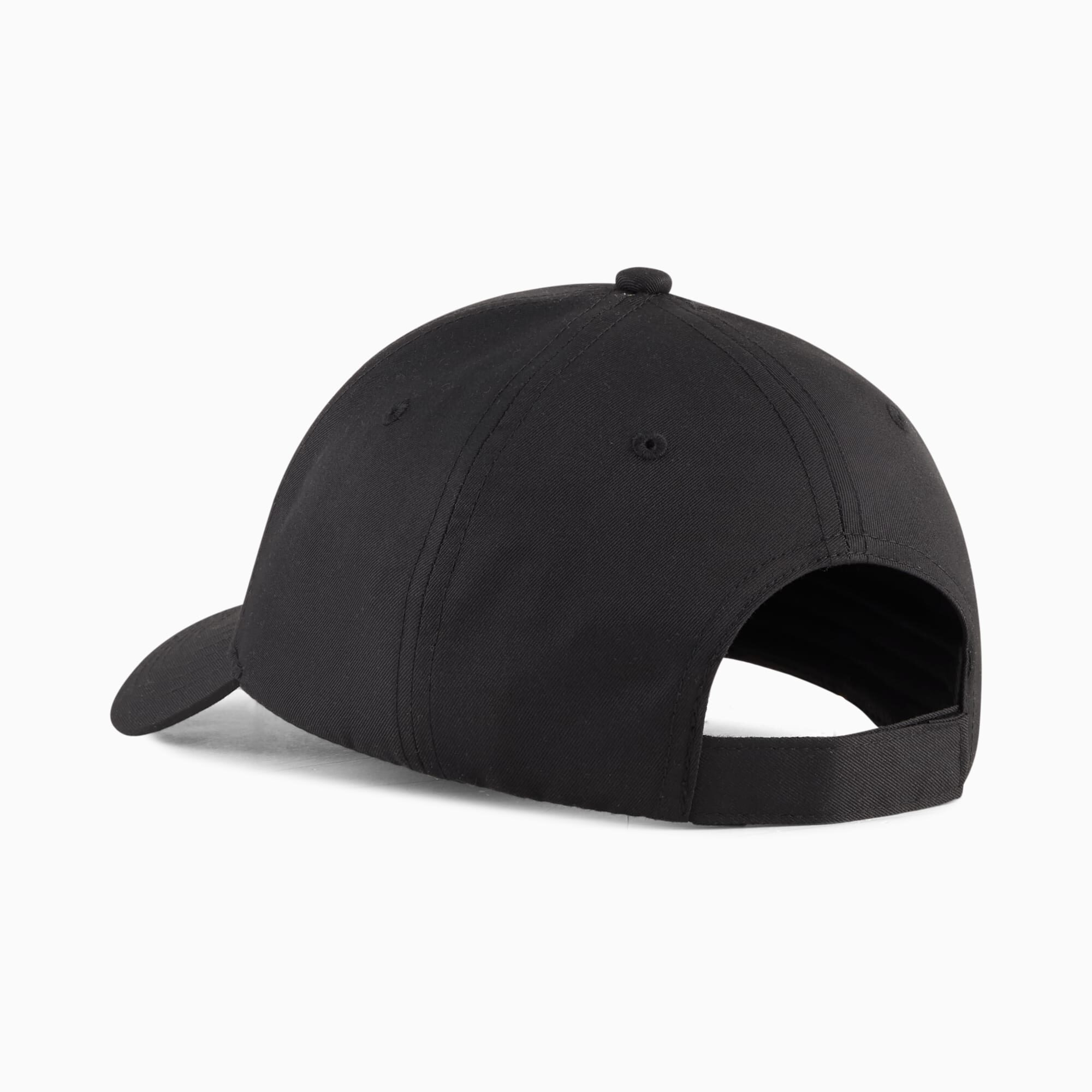 Casquette Puma Essentials Metal Kids 02685401 https://mastersportdz.store original Algerie DZ Casquette Puma Essentials Metal Kids 02685401 https://mastersportdz.store original Algerie DZ