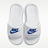Claquette Nike Victori One CN9675-102 https://mastersportdz.store original Algerie DZ