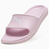 Claquettes Puma Divecat V2 Lite (Copie) 38671323-8671324 https://mastersportdz.store original Algerie DZ