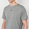 Ensemble Puma Essentials Tape 69169303 https://mastersportdz.store original Algerie DZ