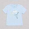 Ensemble Puma LOGO LAB 69252948 https://mastersportdz.store original Algerie DZ