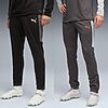 Pantalon Puma IndividualLIGA 66057201 https://mastersportdz.store original Algerie DZ