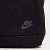 Sac à dos Nike Elemental Premium 21 L DN2555-010 https://mastersportdz.store original Algerie DZ