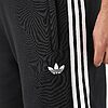 Short Adidas 3 Bandes KE3566 https://mastersportdz.store original Algerie DZ