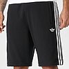 Short Adidas 3 Bandes KE3566 https://mastersportdz.store original Algerie DZ