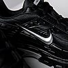Basket Nike Initiator IB4595-001 https://mastersportdz.store original Algerie DZ