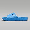 Claquette Jordan Franchise HQ2163-401 https://mastersportdz.store original Algerie DZ