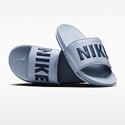 Claquette Nike Offcourt BQ4639-410 https://mastersportdz.store original Algerie DZ