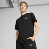 Ensemble Puma Essentials Homme 68471751 https://mastersportdz.store original Algerie DZ Ensemble Puma Essentials Homme 68471751 https://mastersportdz.store original Algerie DZ