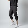 Pantacourt Puma ACTIVE WOVEN 3/4 69233201 https://mastersportdz.store original Algerie DZ Pantacourt Puma ACTIVE WOVEN 3/4 69233201 https://mastersportdz.store original Algerie DZ
